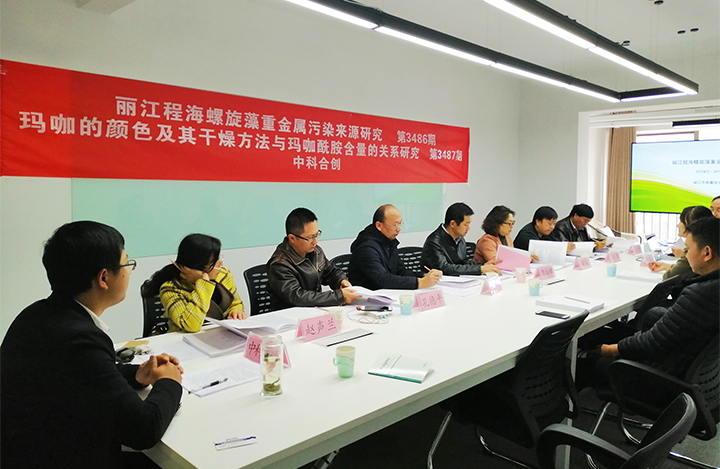 丽江市质量技术监督综合检测中心2个项目 anli.jpg